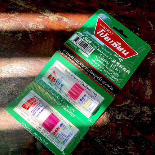 曼谷大皇宫必买的东西,曼谷bigc超市网购