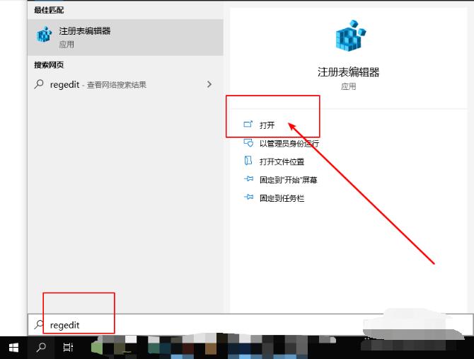 永远关闭电脑自动更新,怎么永久关闭电脑自带杀毒软件