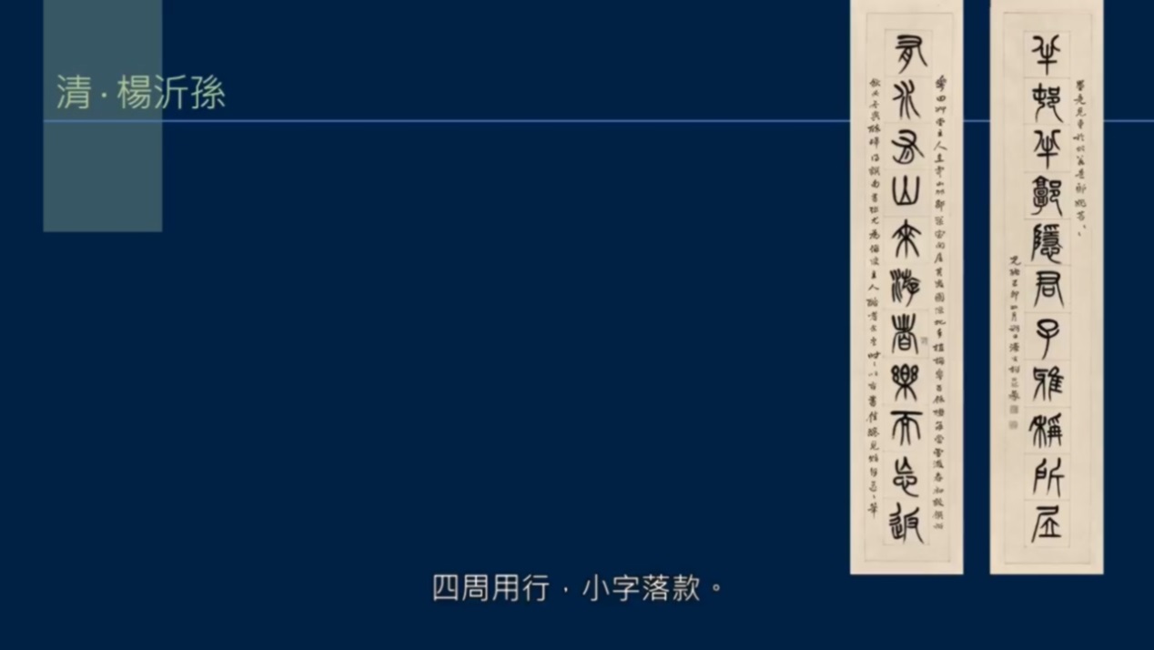 画线的正确用法,画线工具调整颜色