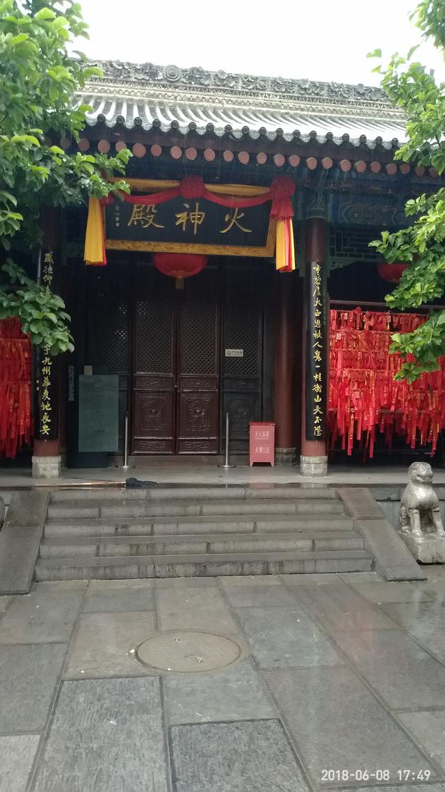 西安事变张学良公馆游玩攻略,张学良西安纪念馆附近有啥玩的