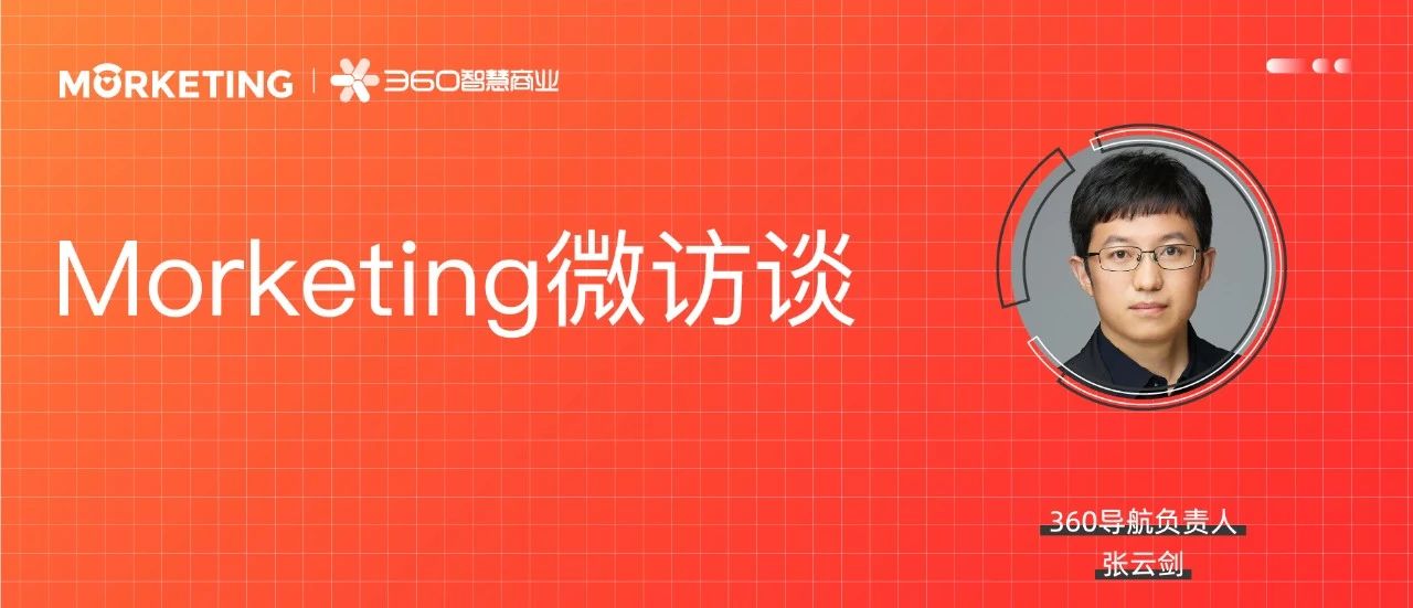 360导航升级模式,360导航自动升级了