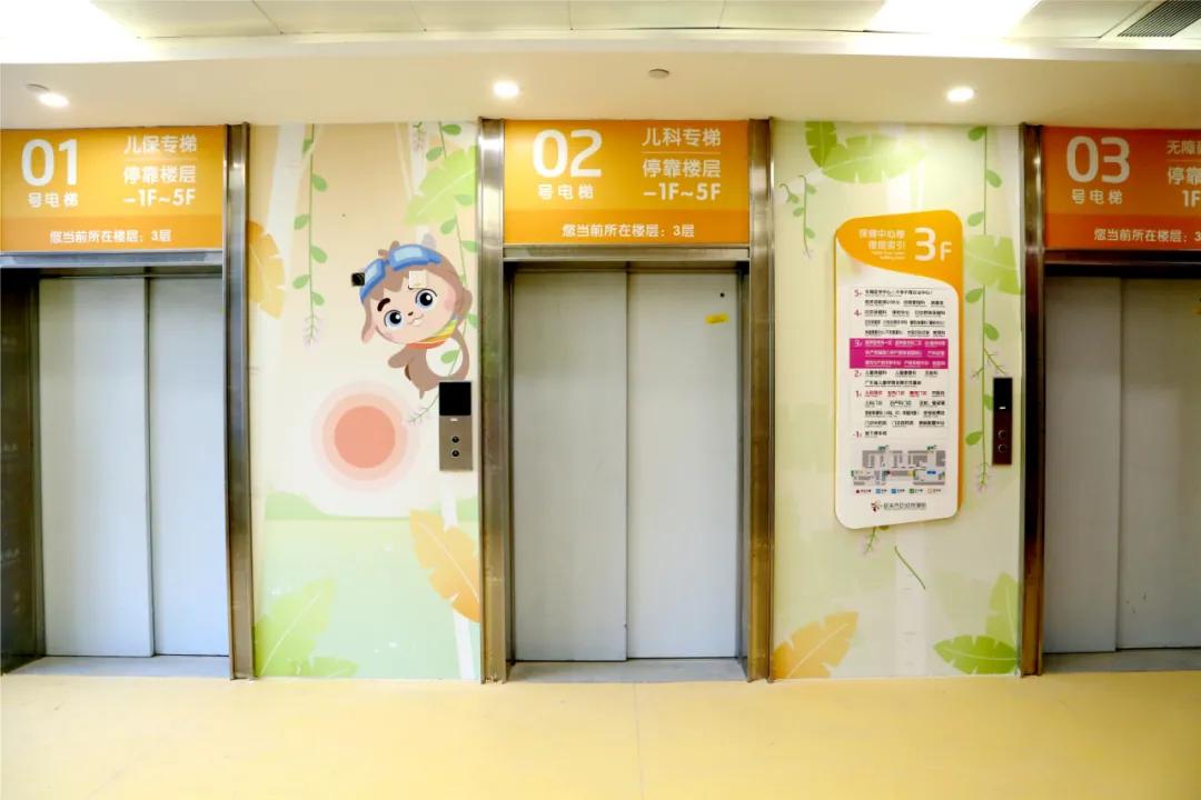 阳阳妇幼保健院,韶关妇幼新院