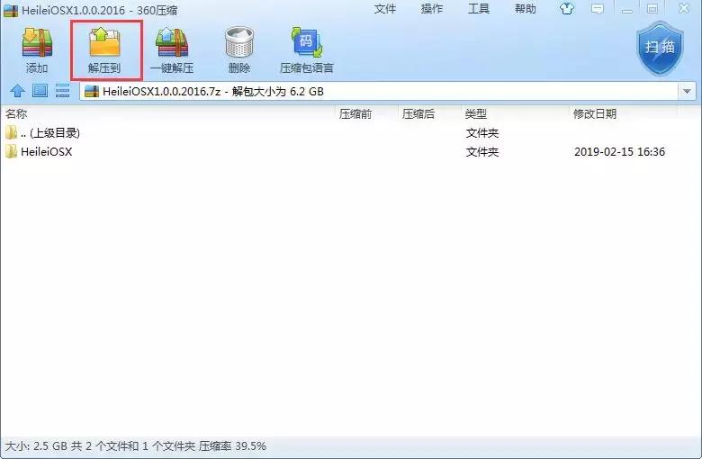 爱搞机|iOS模拟器终于来了,完全免费,来不及解释了,快上车!