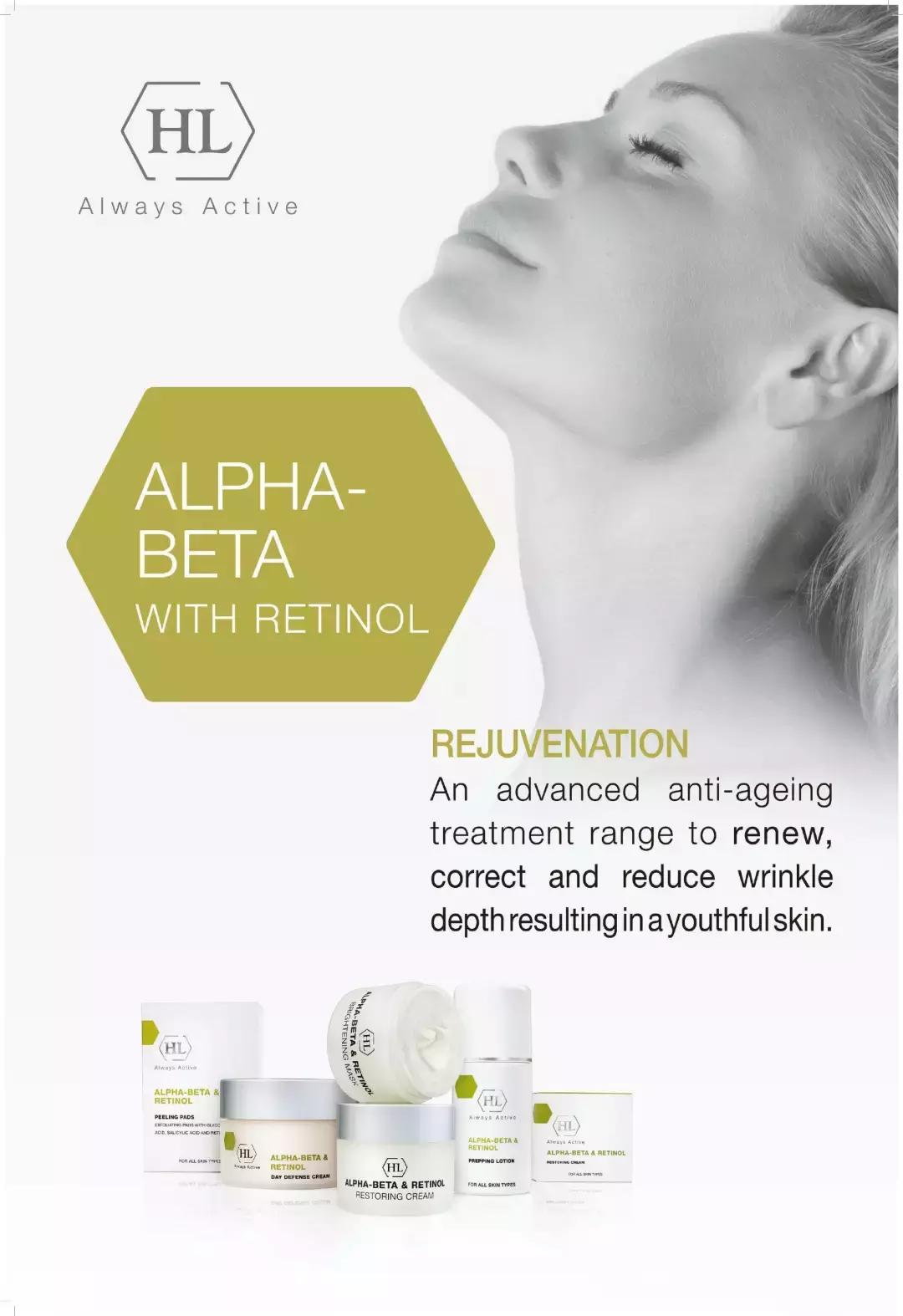 医美中的爱马仕你知道的有几个,医美有啥品牌化妆品