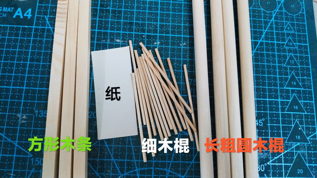 简单凉亭制作手工,木制凉亭小制作