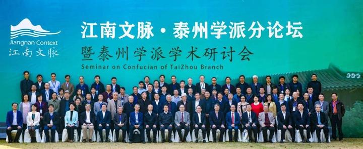 中国江苏知名教授易耀秋力作《沉重的红盖头》出版发行