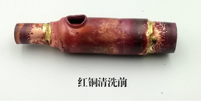 焊斑物理去除最快方法,焊斑清洗效果