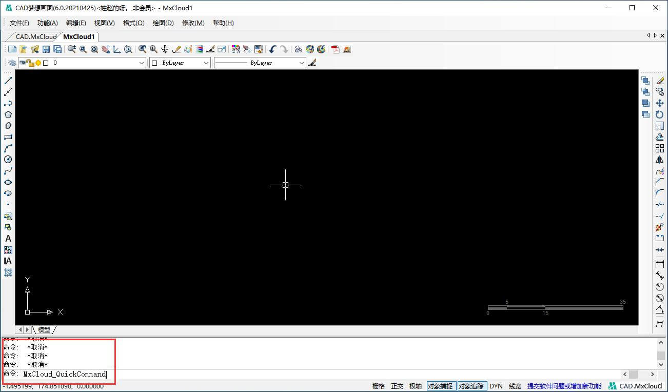 cad画图各种快捷键的使用方法,cad梦想画图快捷命令