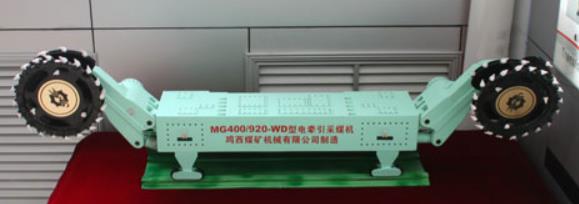 黑龙江鸡西煤机厂,鸡西煤机厂