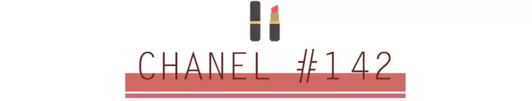 过年用什么口红,新年用什么口红好看