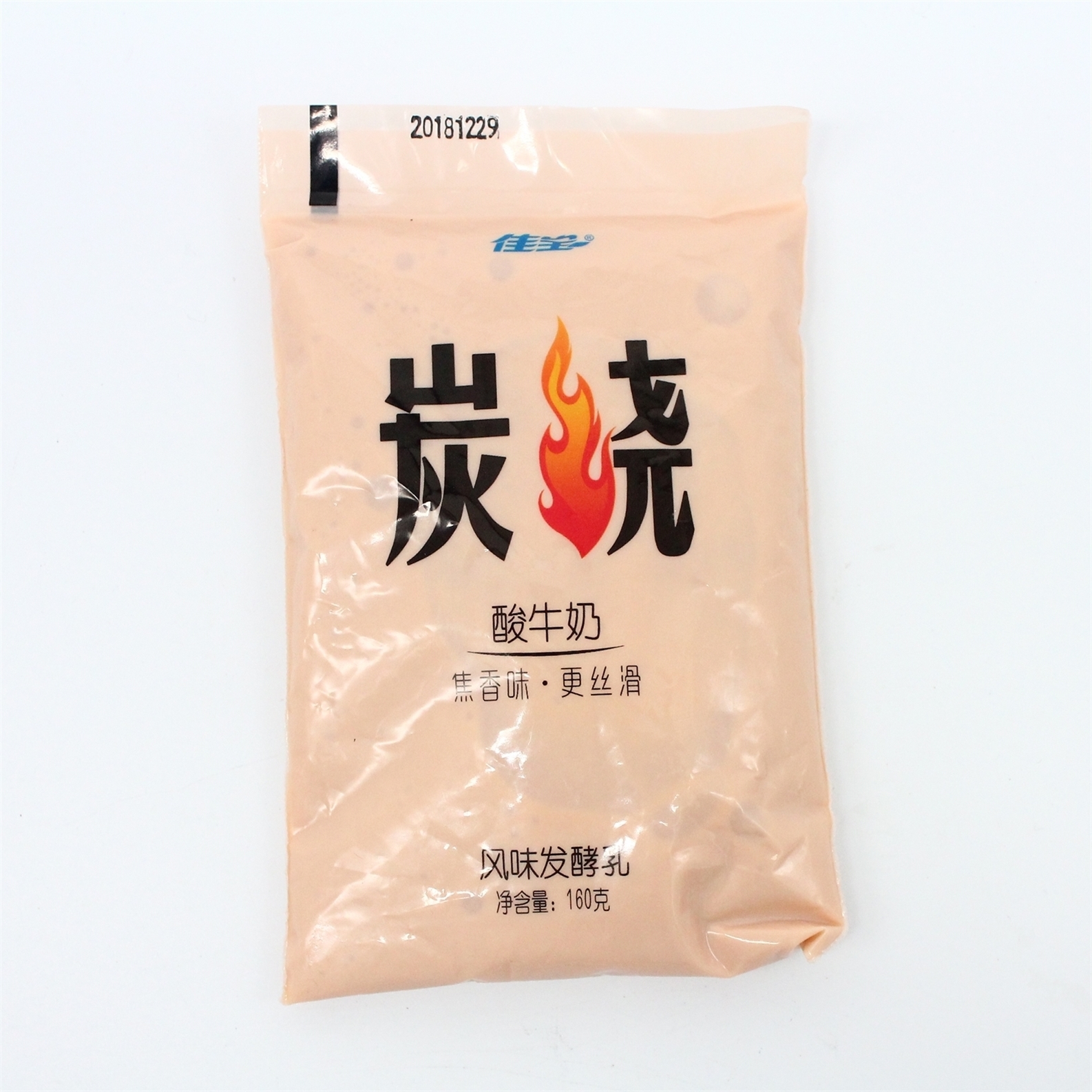 炭烧酸奶能做酸奶菌吗,酸奶和炭烧酸奶测评