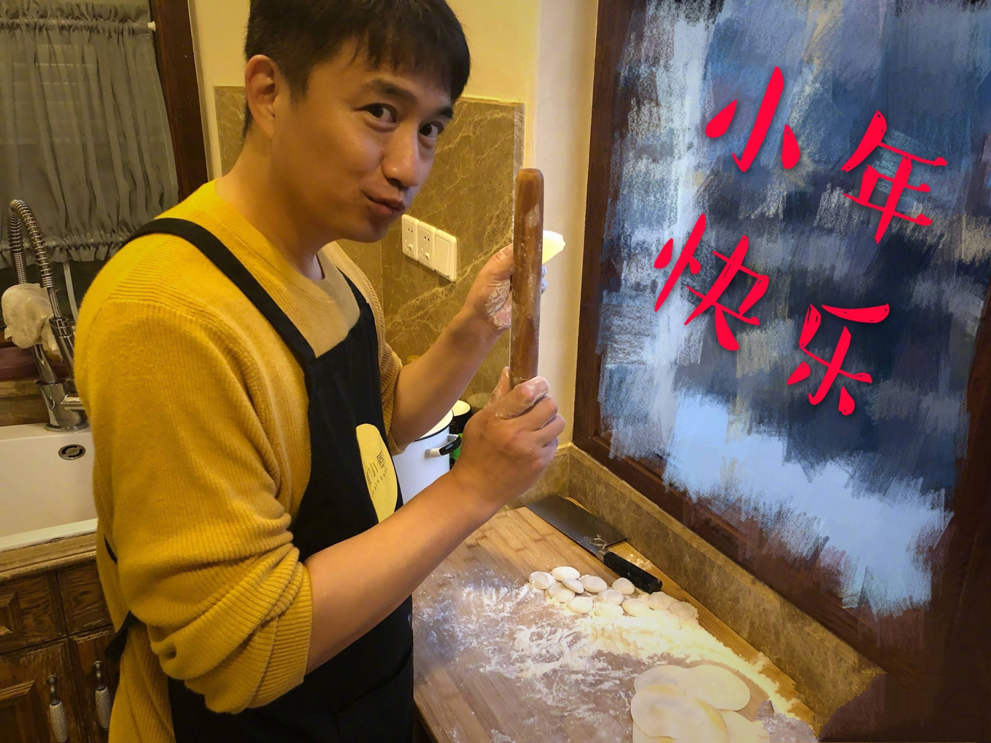 多多妈孙莉跳舞,孙莉晒多多日常