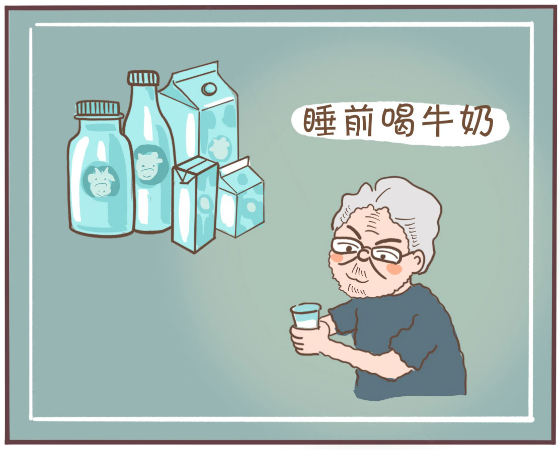 补钙的时候别吃什么菜,补钙最佳食物是什么你补对了吗