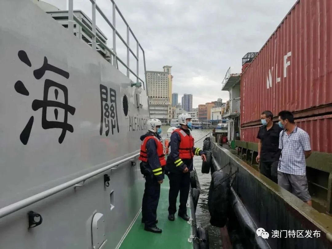 澳门防控措施,澳门民防