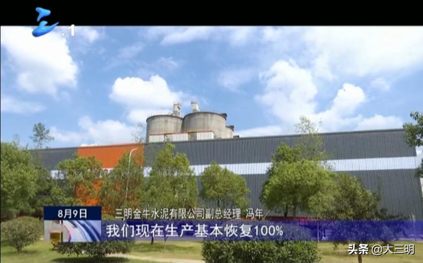 工业活力新城规划,工业经济高质量发展集聚区