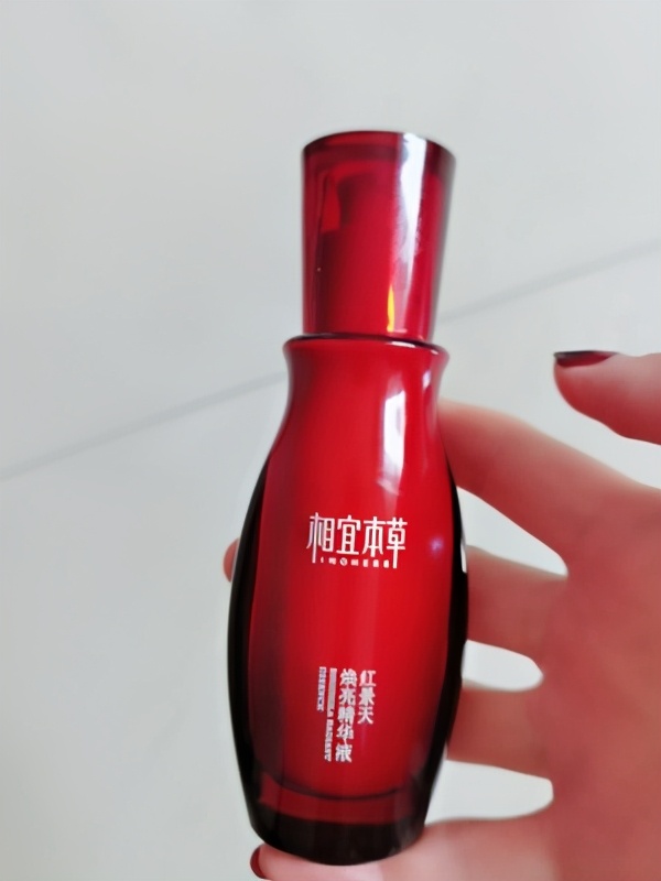 学生*党**也用得起的平价精华：相宜本草口碑好，禾宝很多人没听过