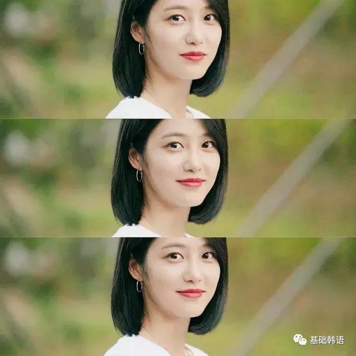 韩语学习语法学习：韩语中的动词讲解，四分钟让你入门