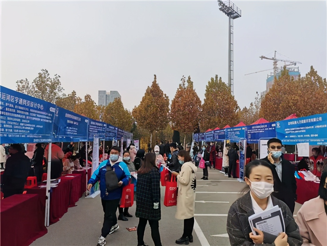 沧州市高校毕业生就业市场,沧州大学生就业大会