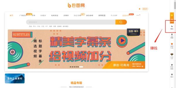 比较挣钱的下班兼职,有没有很清闲又挣钱的兼职