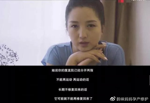 产后妈妈面临的烦恼有哪些,产后妈妈的痛点和需求