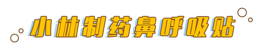 双十二种草日期,双十二种草有什么好处