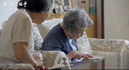 8.1良心作，输给3.4年度烂片