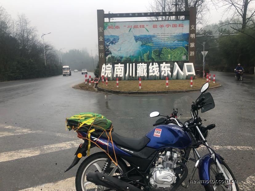 踏板摩旅皖南小川藏线攻略,老阿姨摩托自驾