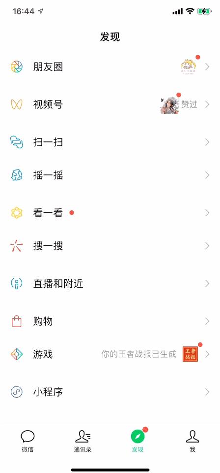 冬季鞋子清洗步骤,温暖居家鞋子清洗小技巧