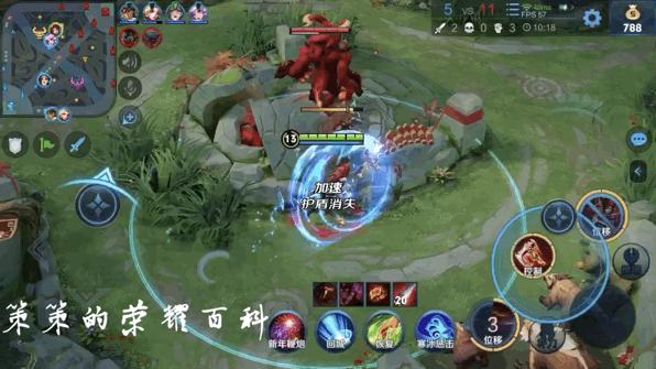 王者荣耀中百里玄策的连招技巧,王者荣耀百里玄策钩人技巧