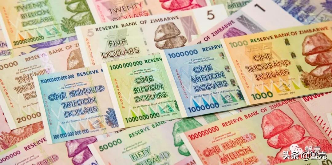 通货膨胀到底会到什么程度,通货膨胀为什么很难解决