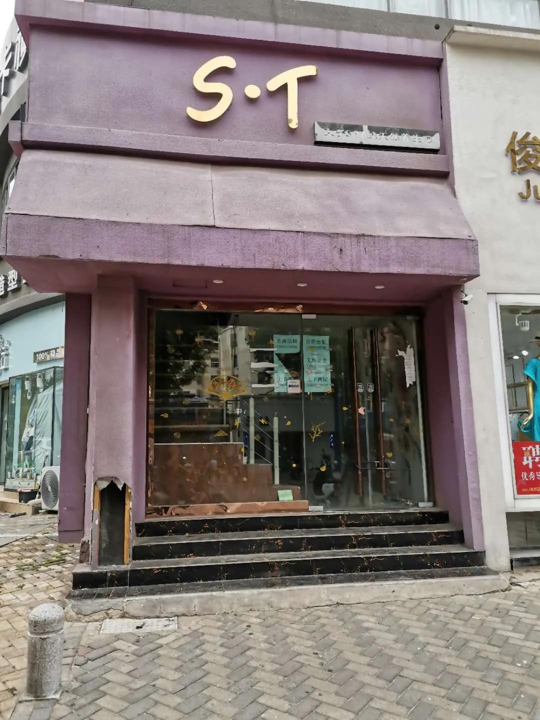 连云港繁荣路门面转让,连云港新浦万润街