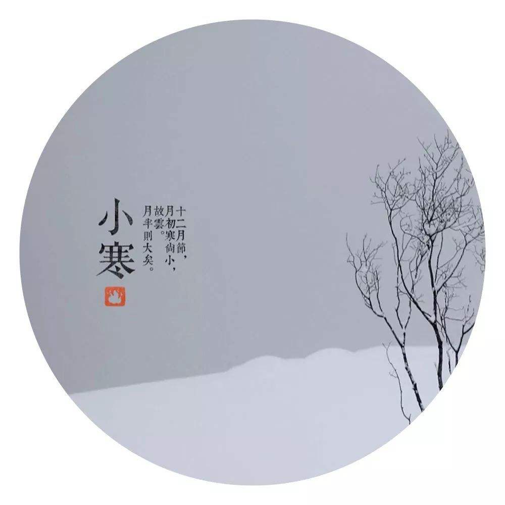 现在是日历还是农历,现在是农历还是新历几月份