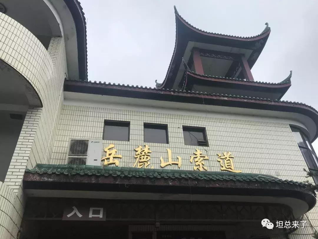 长沙旅游攻略网红打卡,来长沙必打卡的地方攻略