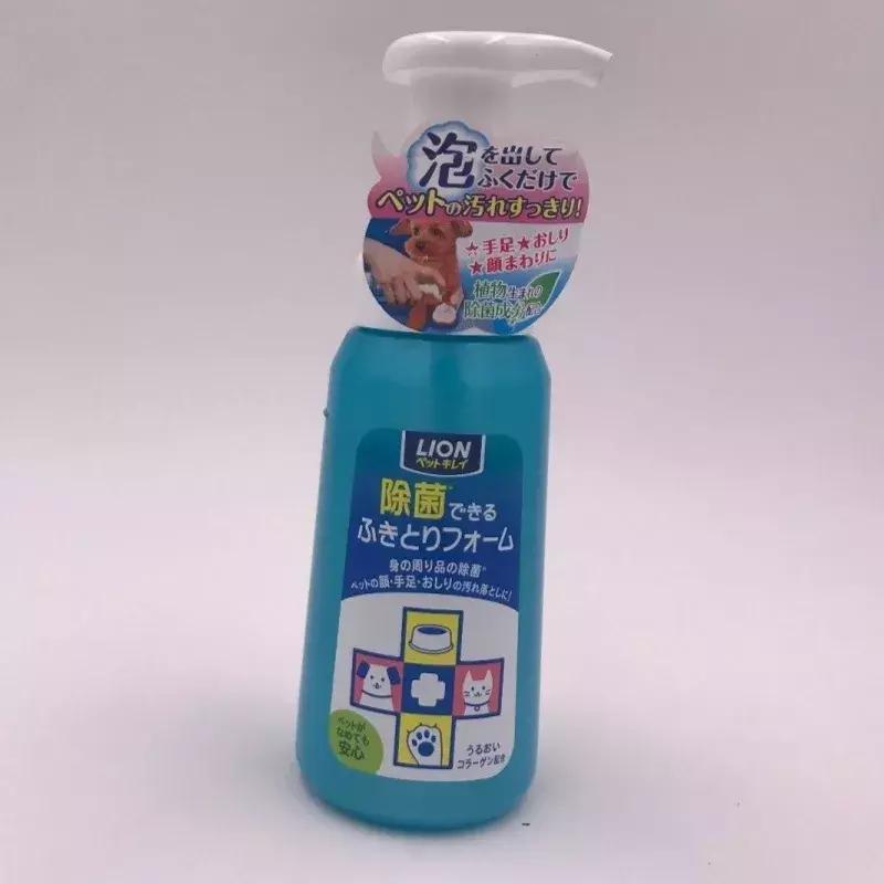猫狗免洗泡沫评测,免洗清洁泡沫狗脚