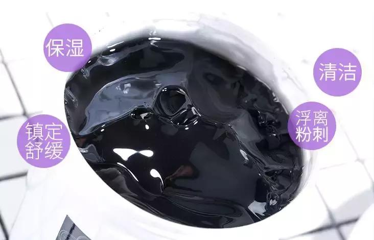 欣兰冻膜用了毛孔变大怎么办,欣兰冻膜后用什么收缩毛孔