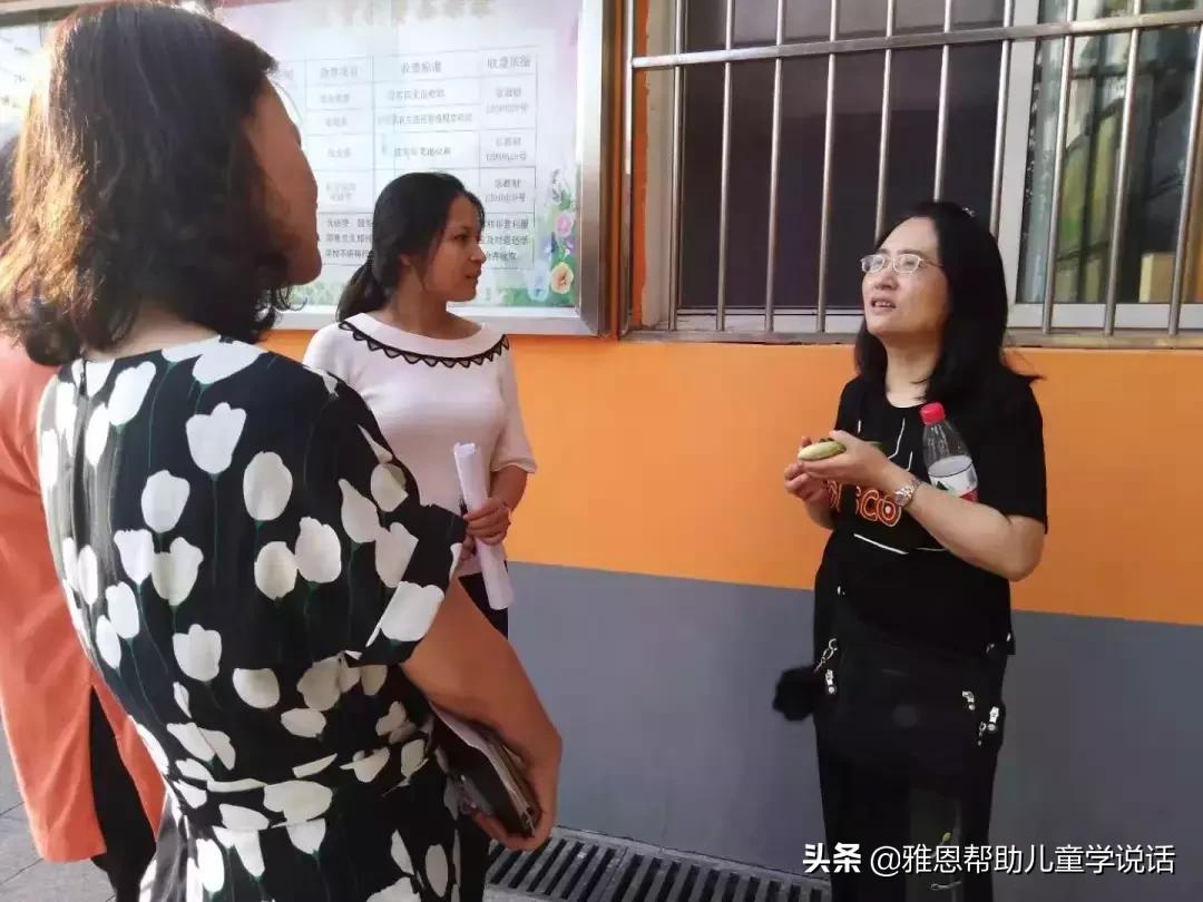 pecs在哪学,pecs是什么学校