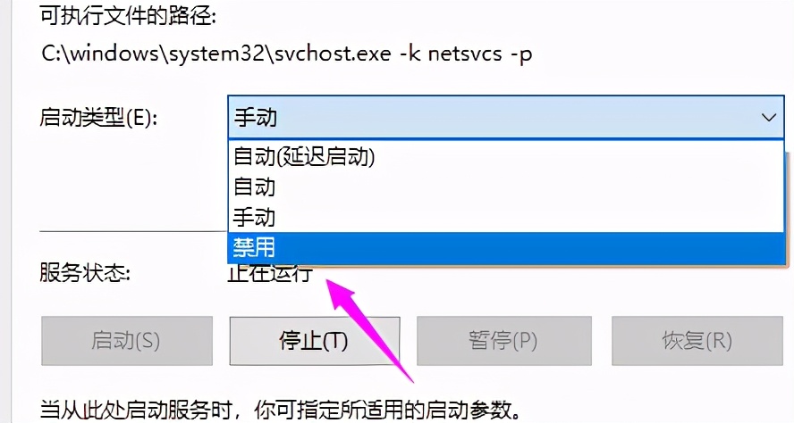 win10卡死怎么重装系统,win10电脑重置找不到恢复环境