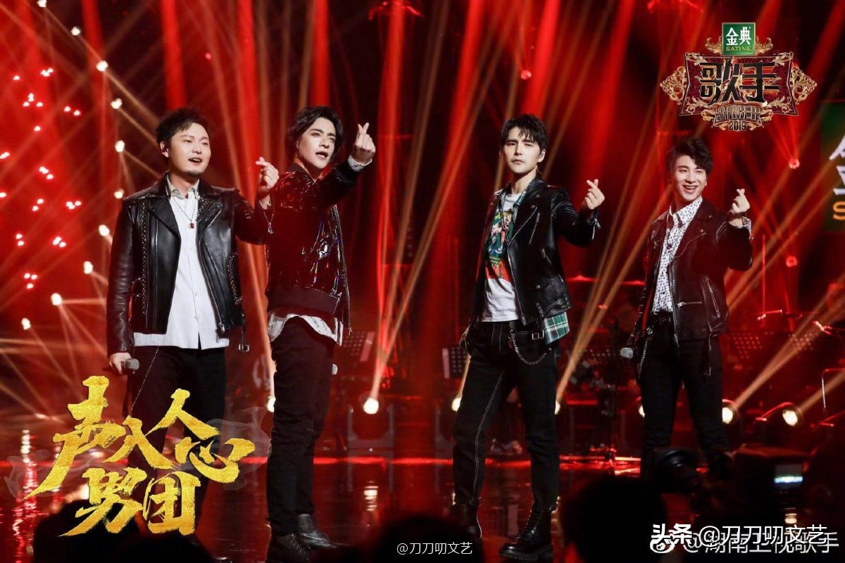 声入人心男团最震撼的一首歌,声入人心男团燃唱