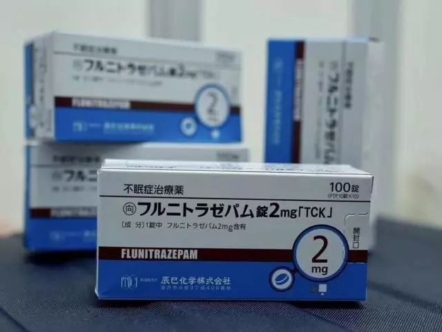 闺蜜安利的“药”，竟然是*品毒**！