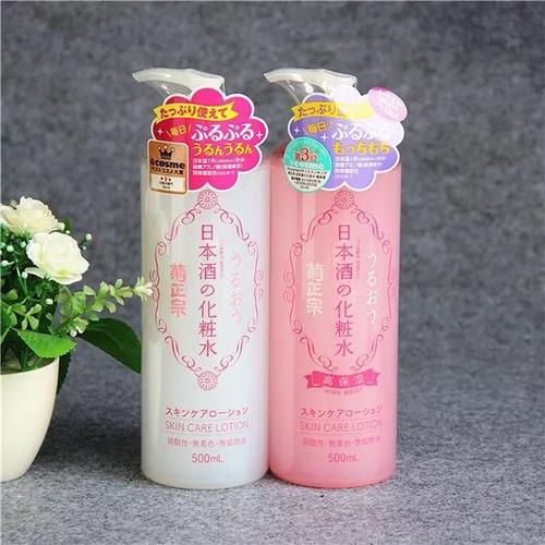 夏天清爽控油型水乳大牌,有什么清爽控油的水乳推荐