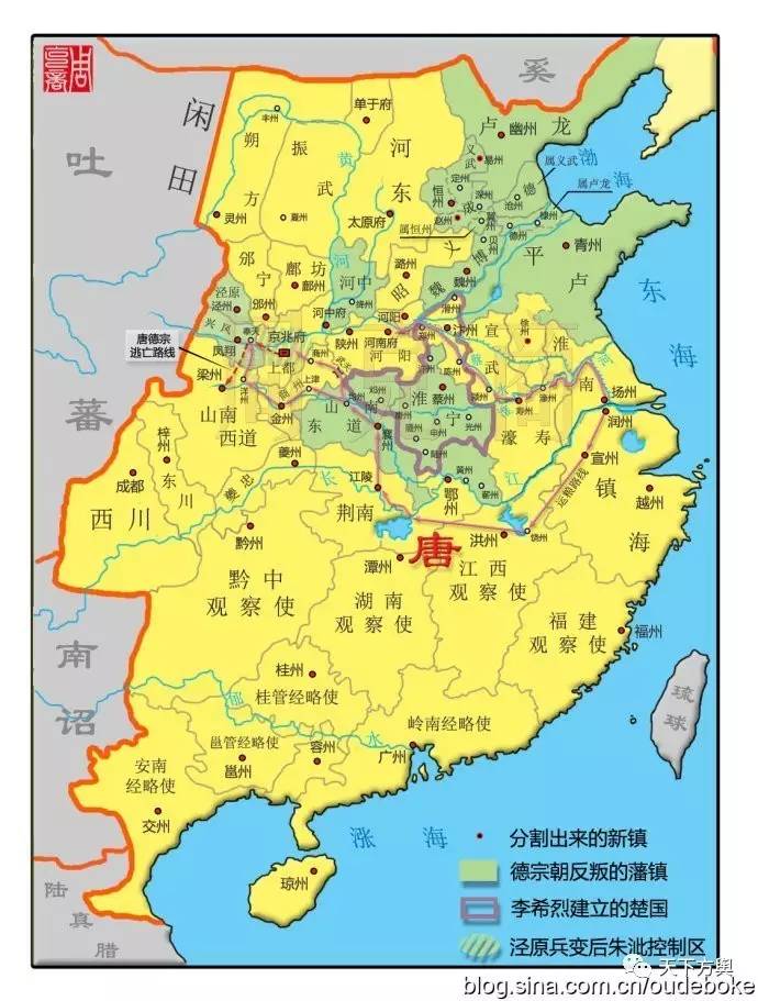 唐德宗避难的奉天是哪里,唐德宗为什么从奉天逃到汉中