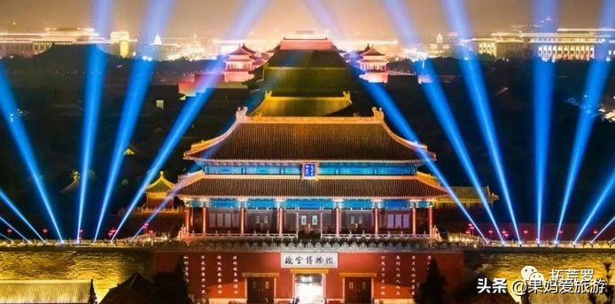 北京自由行攻略视频,北京景山公园要预约吗