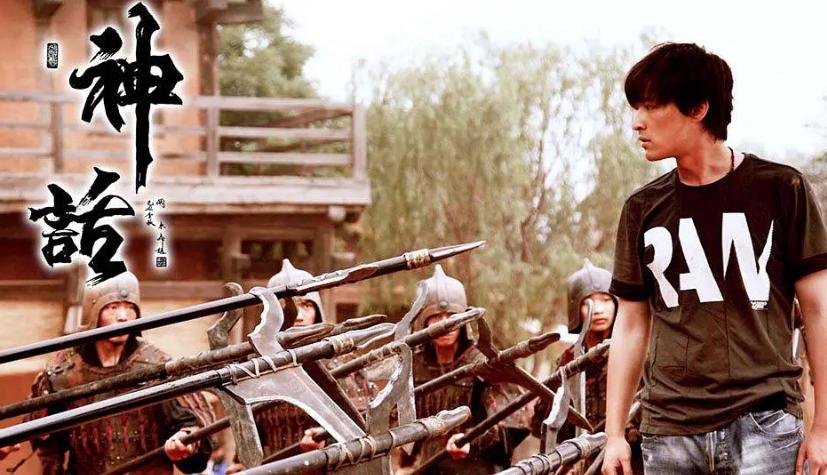 魔幻手机3神话与科幻,魔幻手机第二部神话