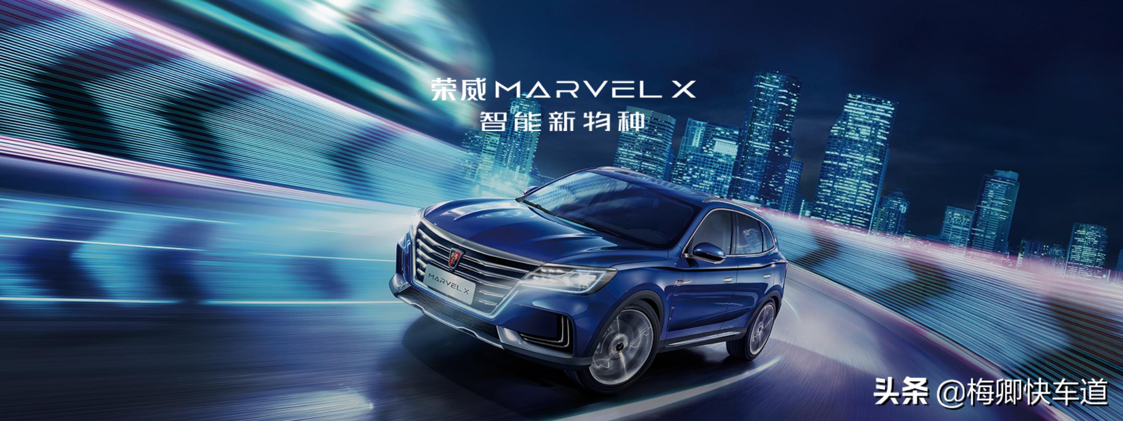 上港签约上汽,上海上港官宣