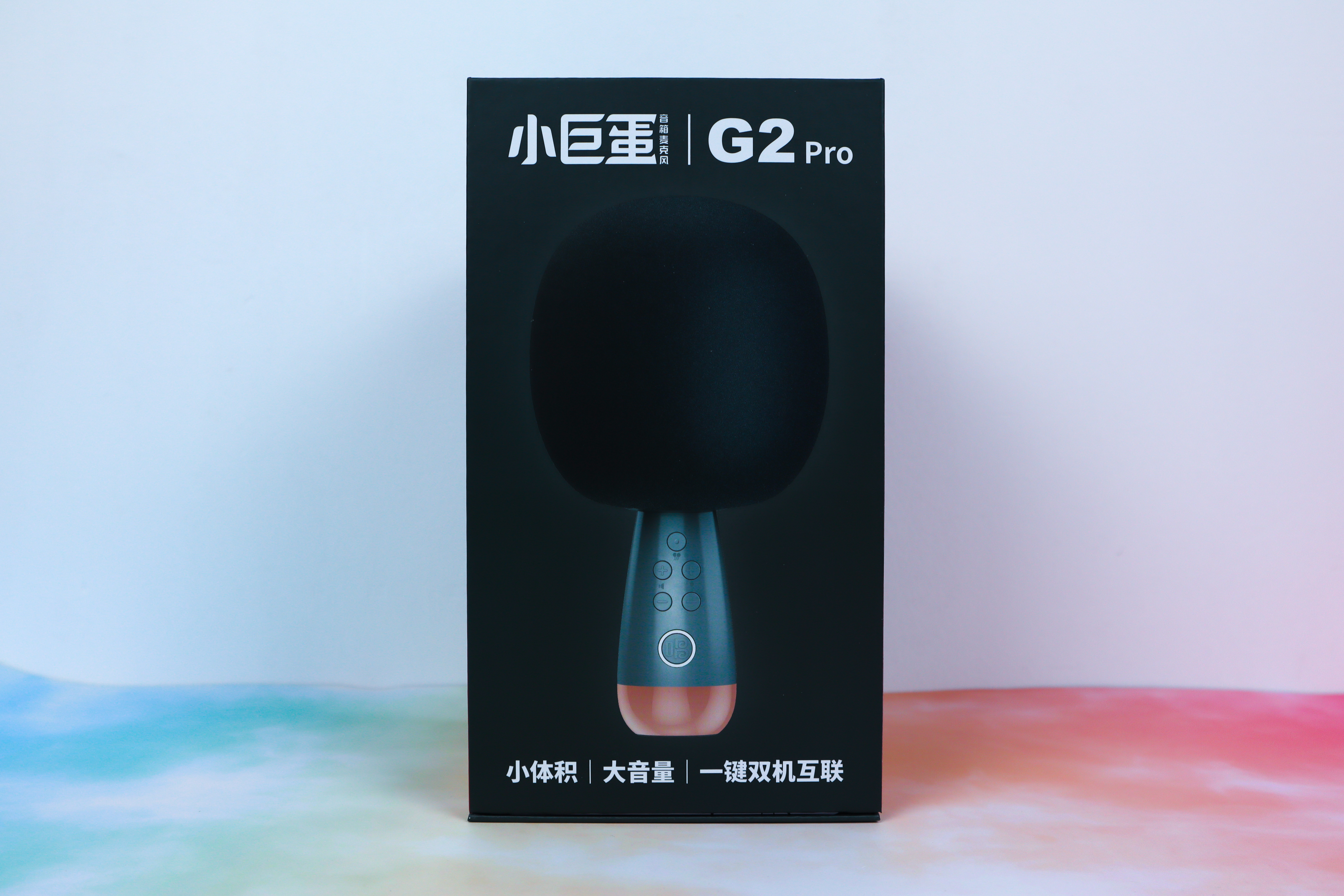 唱吧小巨蛋麦克风爆款g2,唱吧k歌宝小巨蛋g2pro麦克风开箱