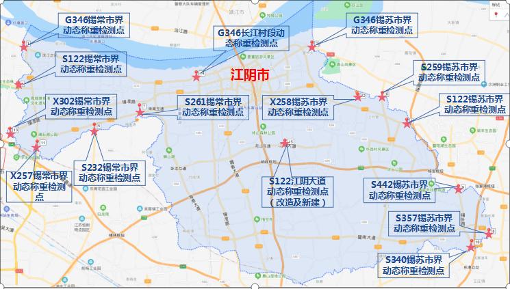 整治交通违章乱象,整治违章车辆视频