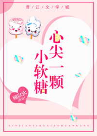 短篇甜宠言情现言,恋爱甜文小说现言