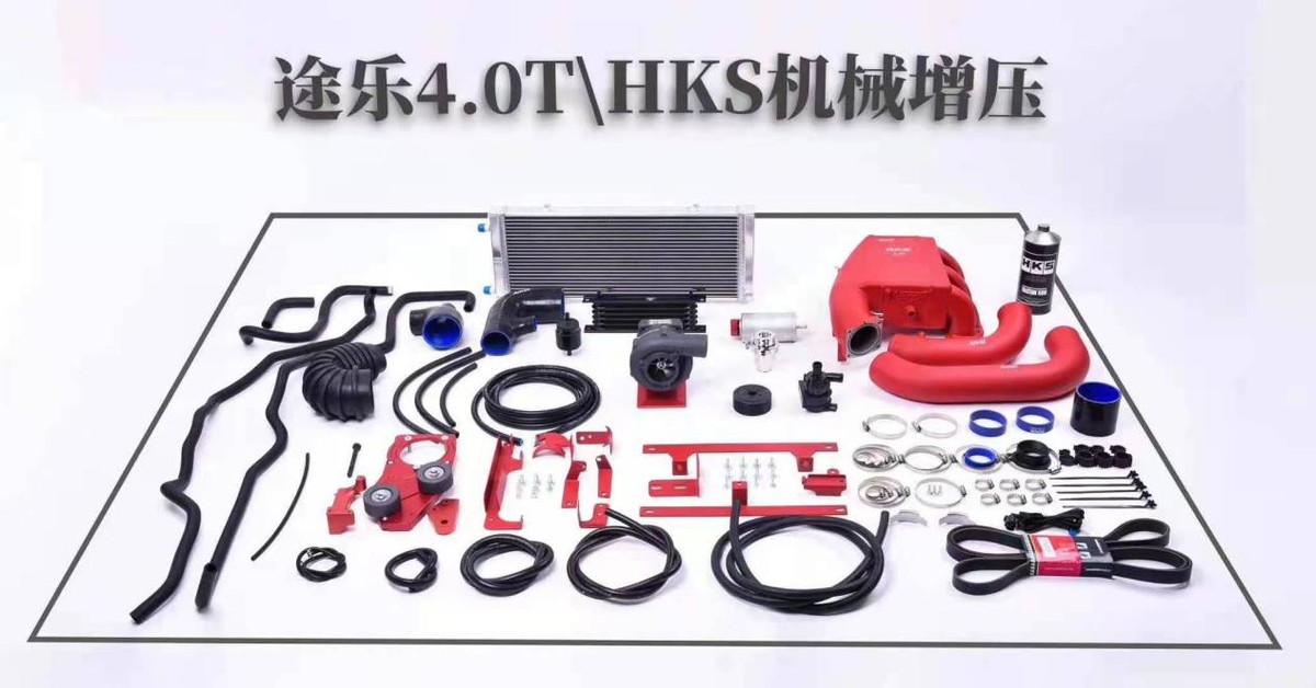 途乐4.0动力表现,新款4.0机械增压途乐