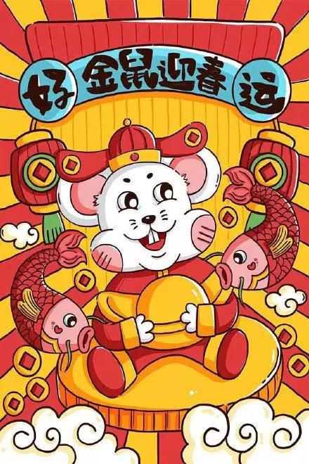 大年初一拜年祝福语暖心,2022年大年初一拜年祝福语完整版