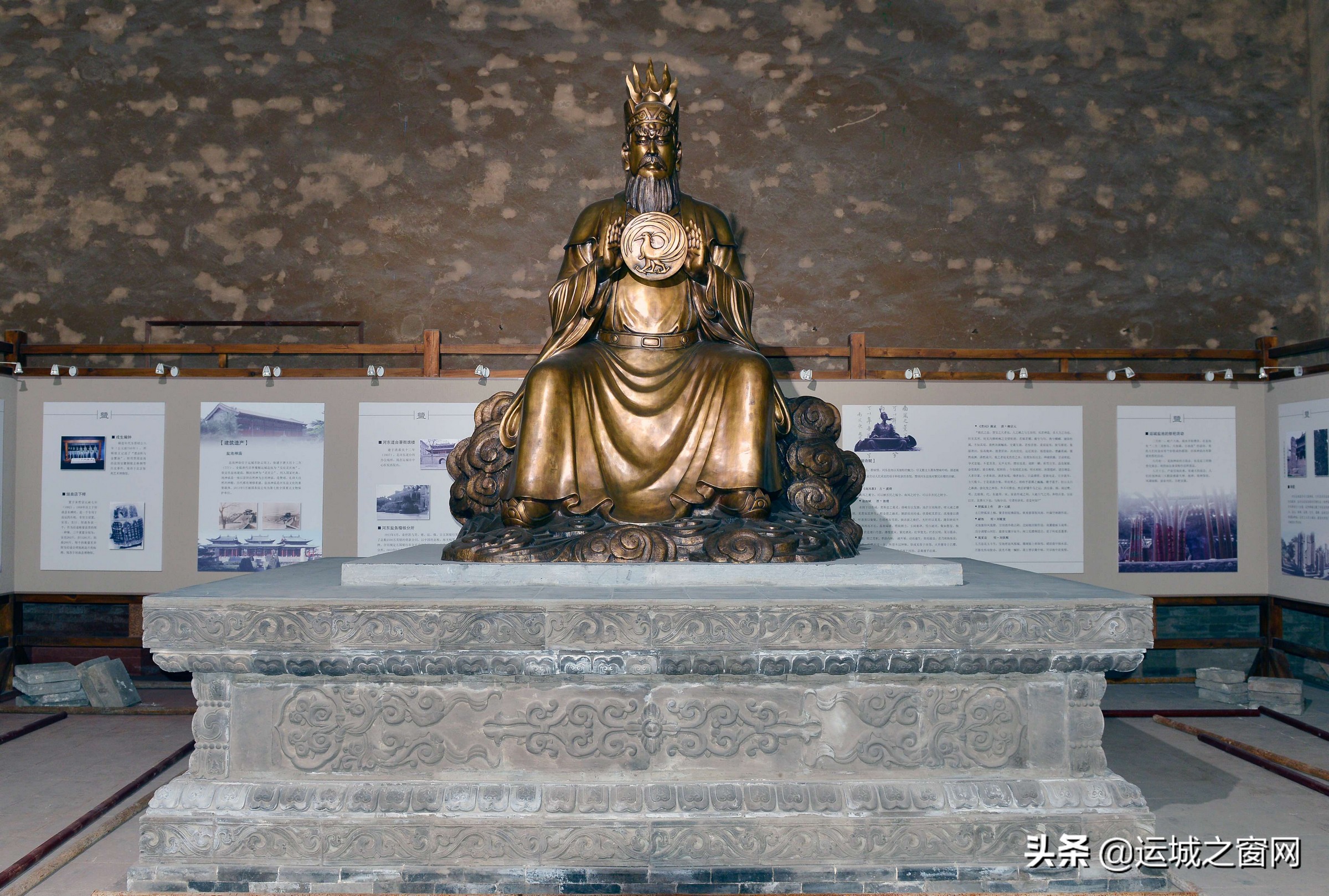 运城池神庙三大殿,运城池神庙